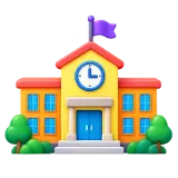 School building