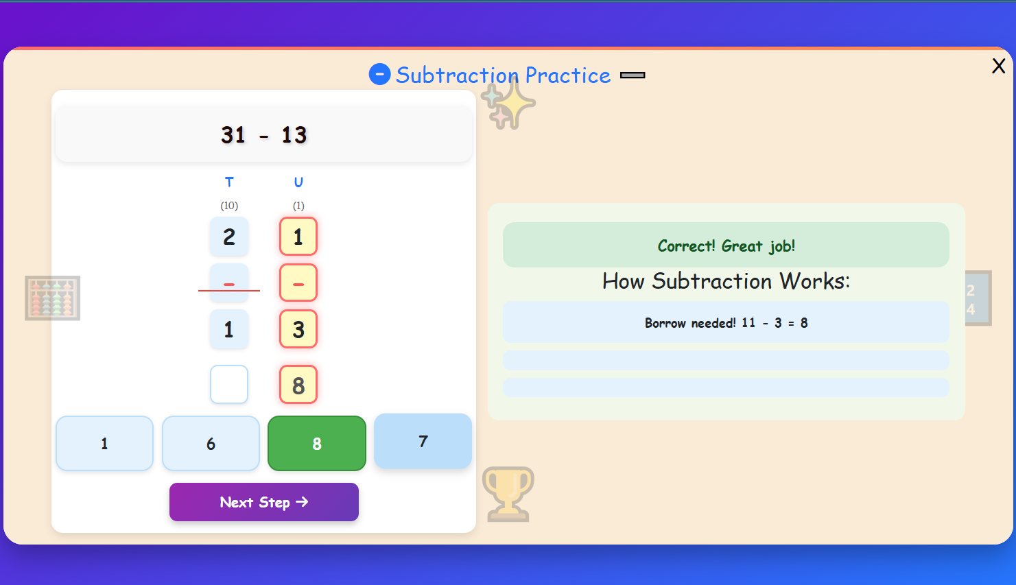 Subtraction Practice