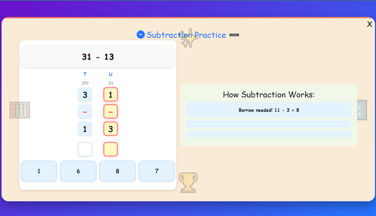 Subtraction Practice