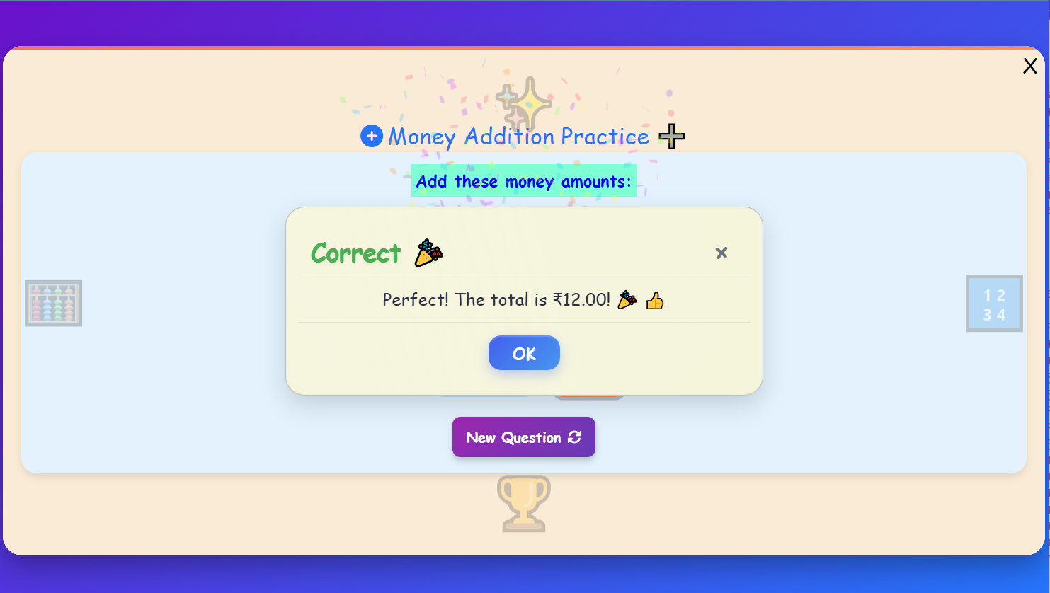 Money Addition Practice