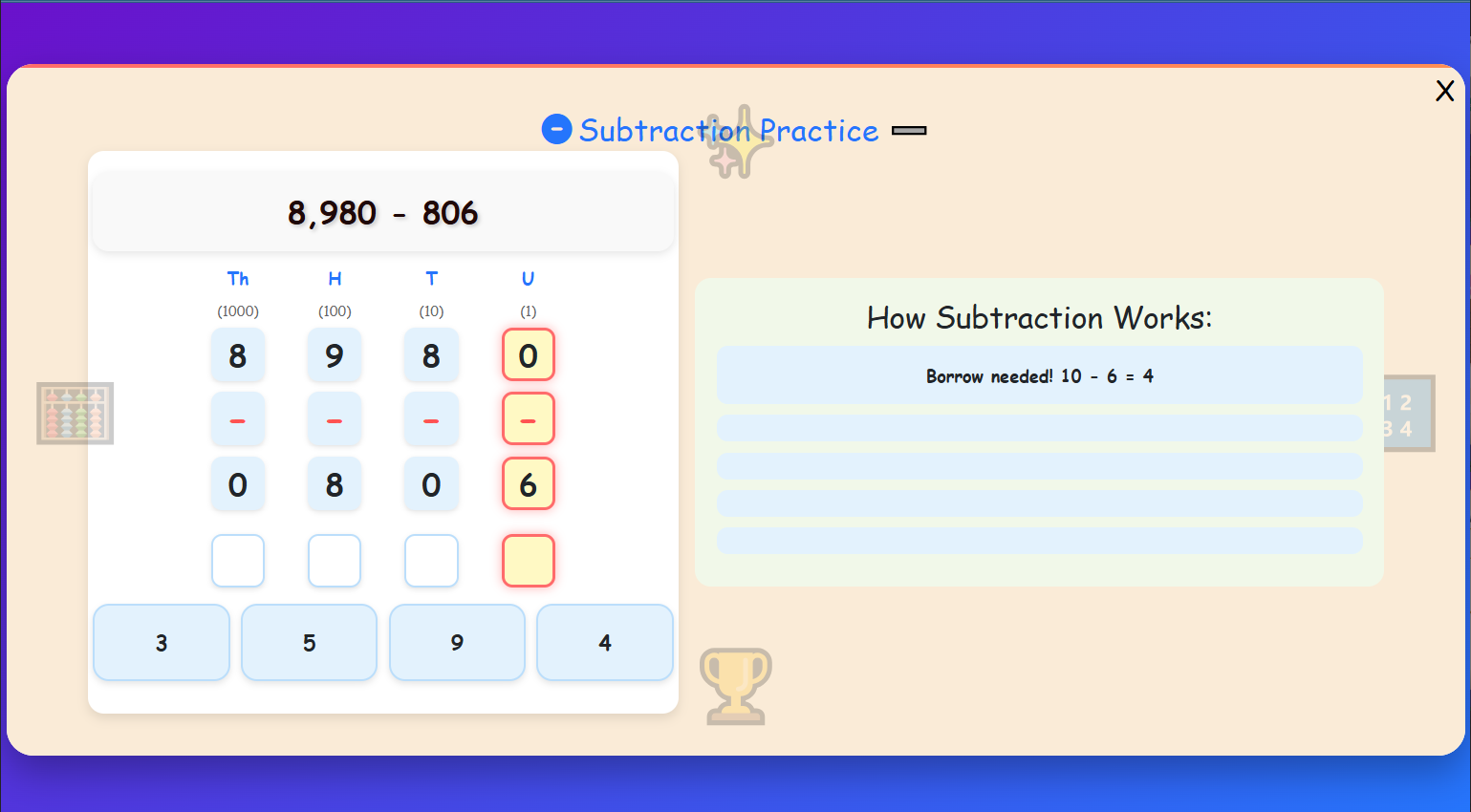 Subtraction Practice