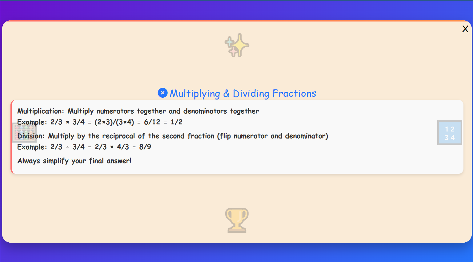 Multiplying & Dividing Fractions Lesson
