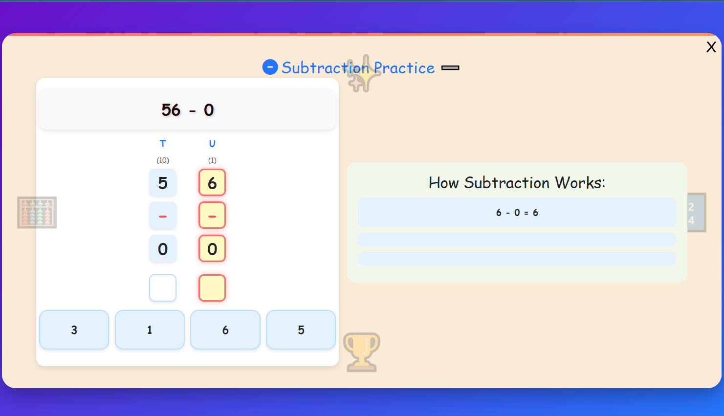 Subtraction Practice