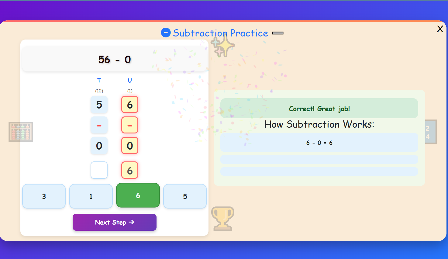 Subtraction Practice