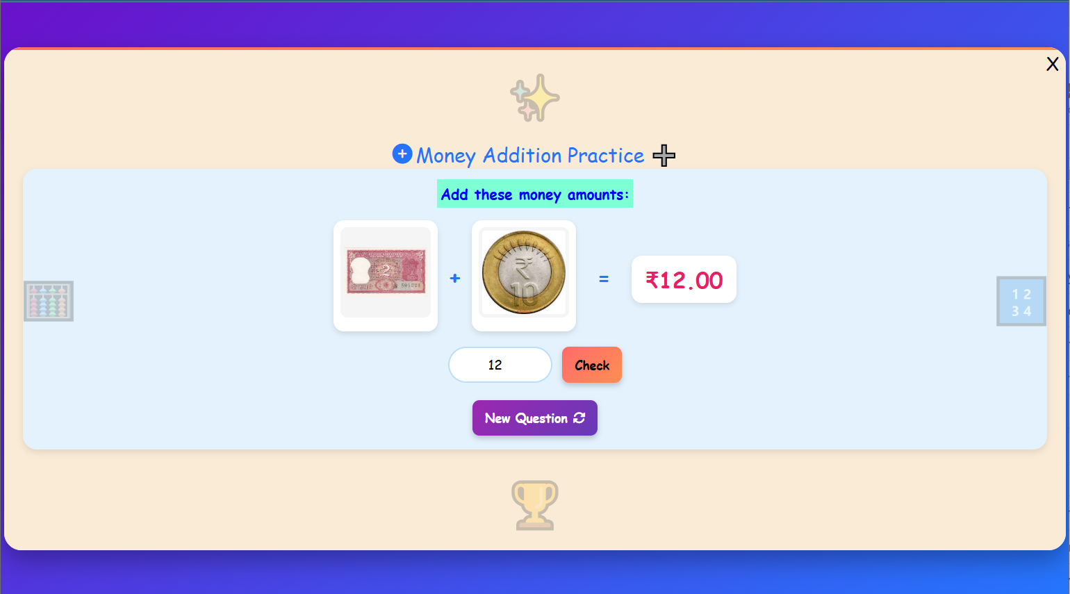 Money Addition Practice