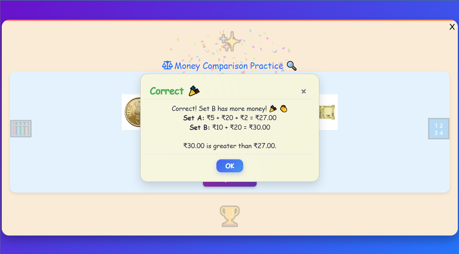 Money Comparison Practice