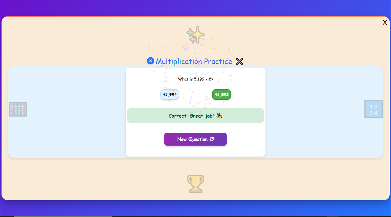 Multiplication Practice