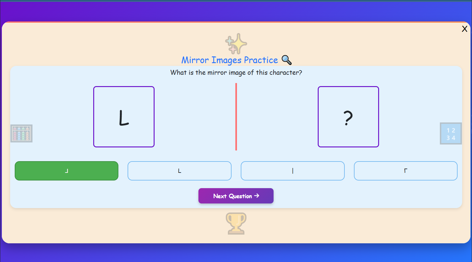 Mirror Images Practice