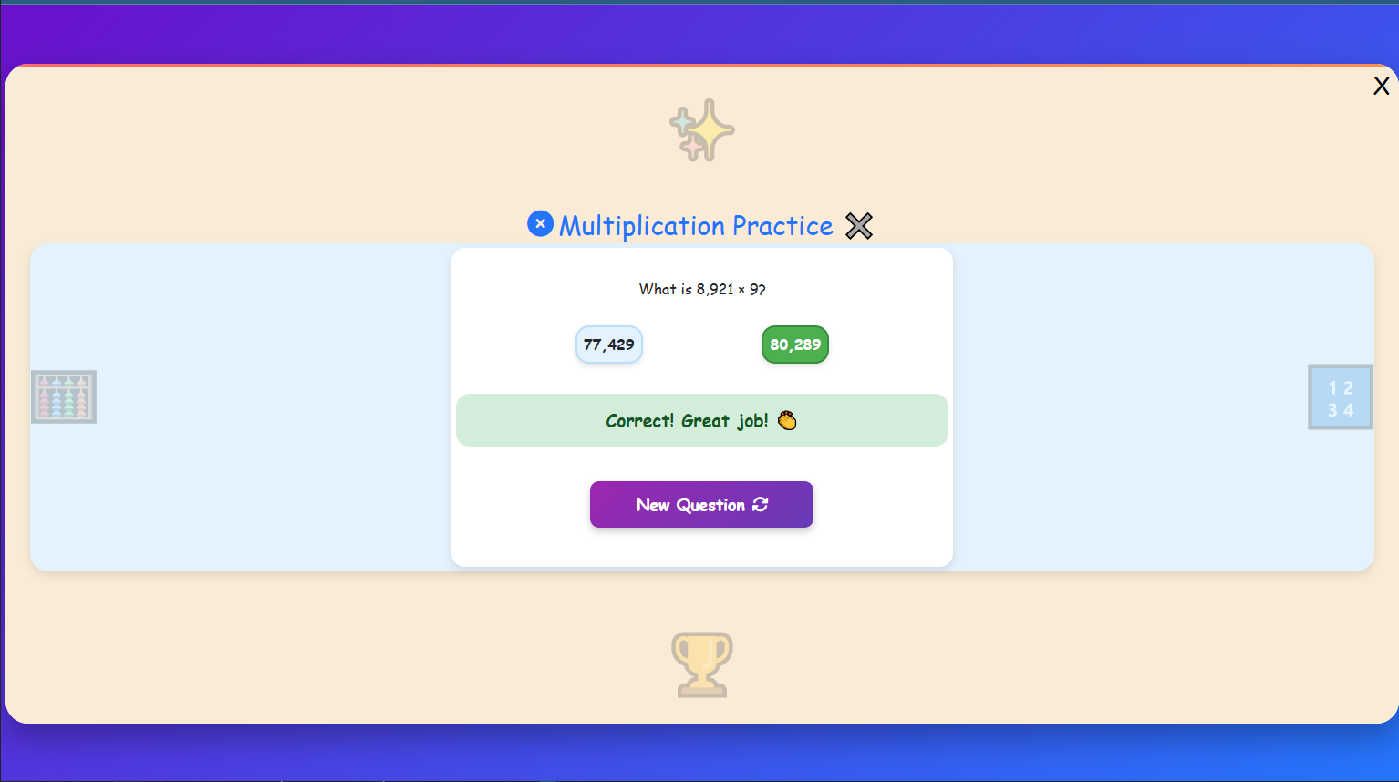 Multiplication Practice