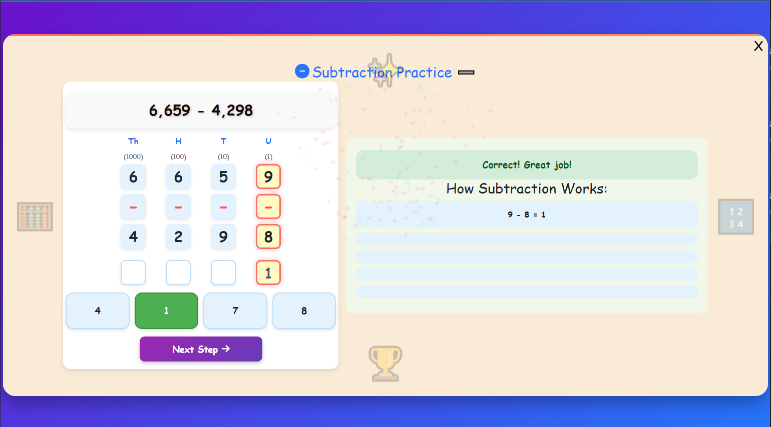 Subtraction Practice