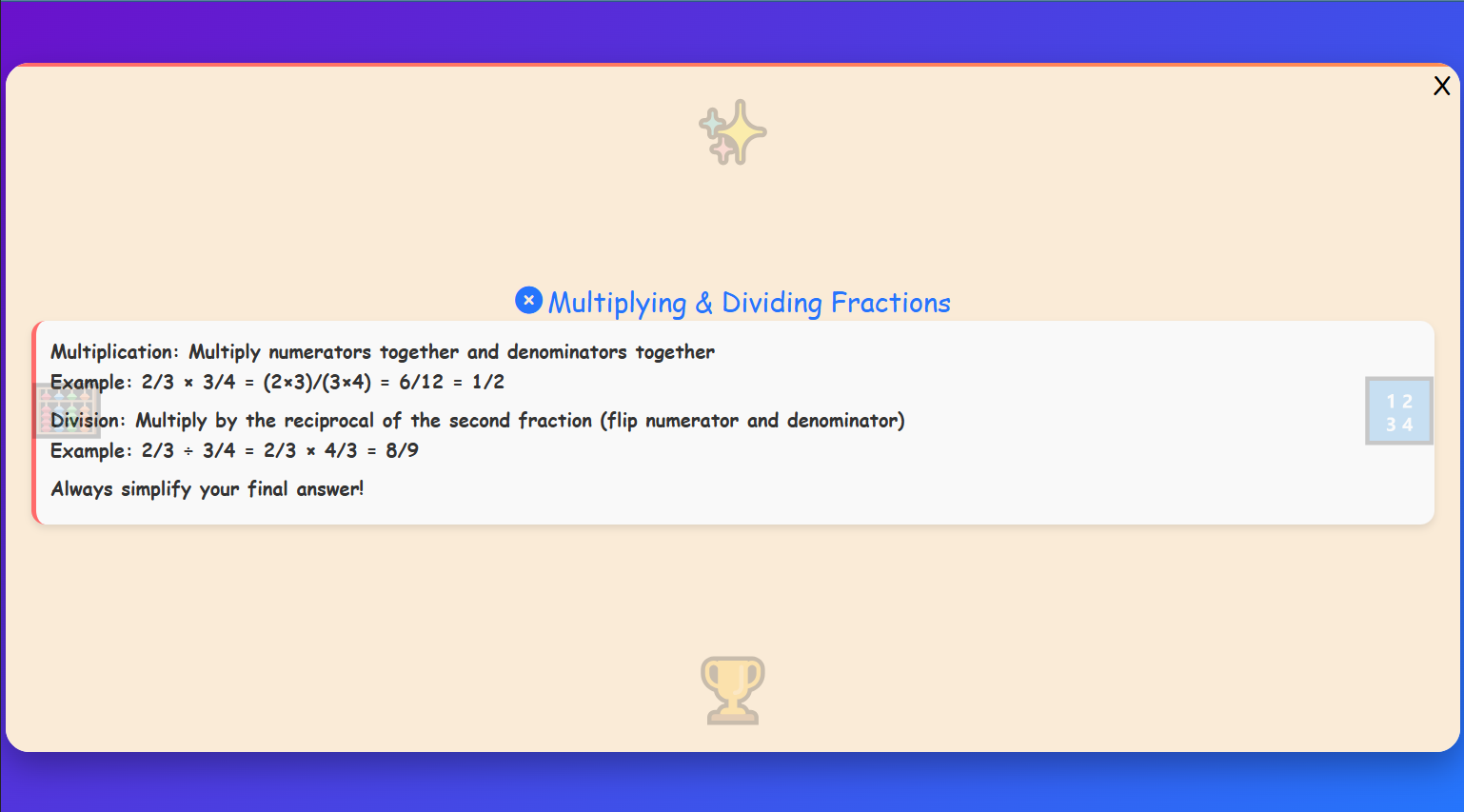 Multiplying & Dividing Fractions Lesson
