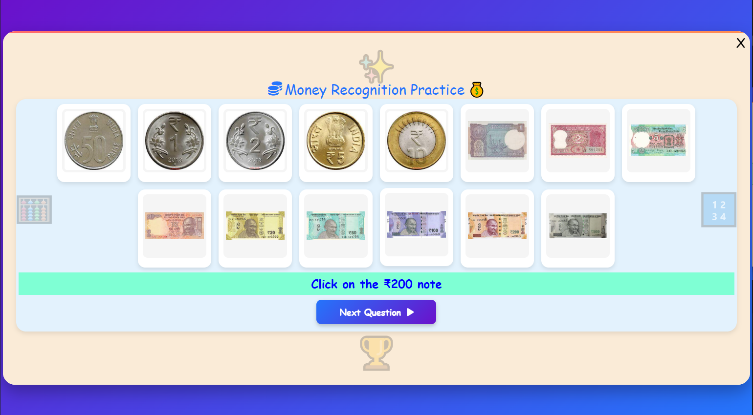 Money Recognition Practice